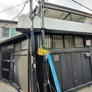Jinho's Guest house Seoul
