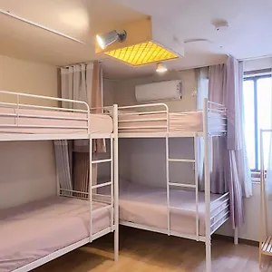 Batwo - For Foreigners Only Guest house Seoul
